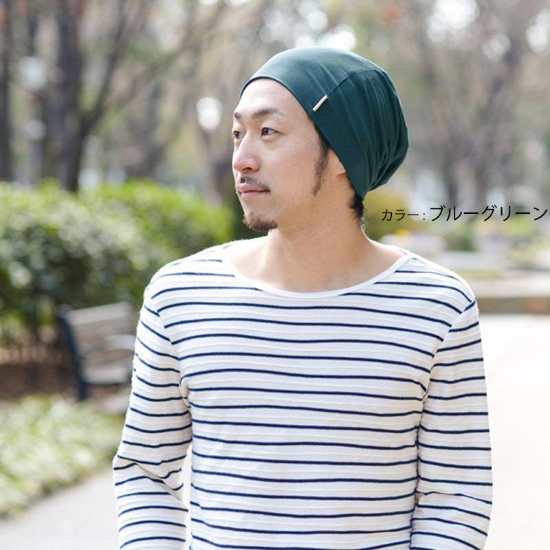 サマーニット帽 帽子 ワッチキャップ ニット帽子 夏用 春夏 ビーニー メンズ レディース 大きいサイズ Biggerビスコースビック ワッチ Bw Vis ゆるい帽子 ヘアバンド Casualbox 通販 Yahoo ショッピング