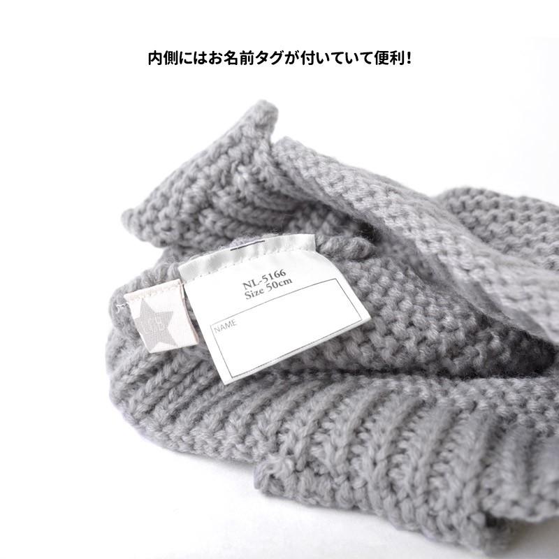 アウトレット セール 赤ちゃん 帽子 秋 冬 ベビー帽子 新生児 サイズ クマ おしゃれ かわいい 男女 ベビー Adorable アドラブル クマ 耳あて ニット帽 By Ado ゆるい帽子 ヘアバンド Casualbox 通販 Yahoo ショッピング