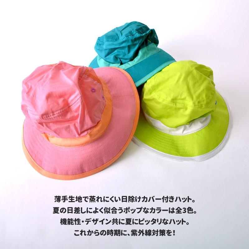 アウトレット セール ベビー 赤ちゃん 帽子 夏 春夏用 Uv 日よけ 保育園 日除け帽子 撥水 1歳 2歳 50cm Adv ネックカバー サン ハット By Adv ゆるい帽子 ヘアバンド Casualbox 通販 Yahoo ショッピング
