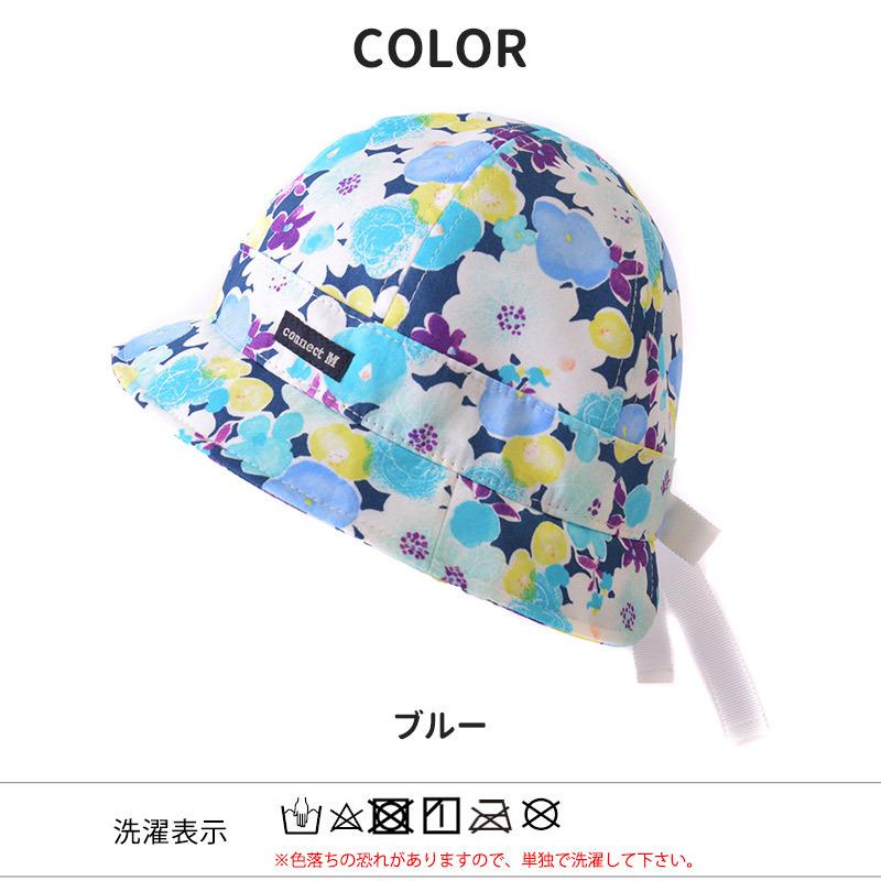 ベビー帽子 日よけ帽子 女の子 コットン 綿100 帽子 赤ちゃん あかちゃん 日除け帽子 ベビー フラワー リボン Uvカット ハット By Frh ゆるい帽子 ヘアバンド Casualbox 通販 Yahoo ショッピング