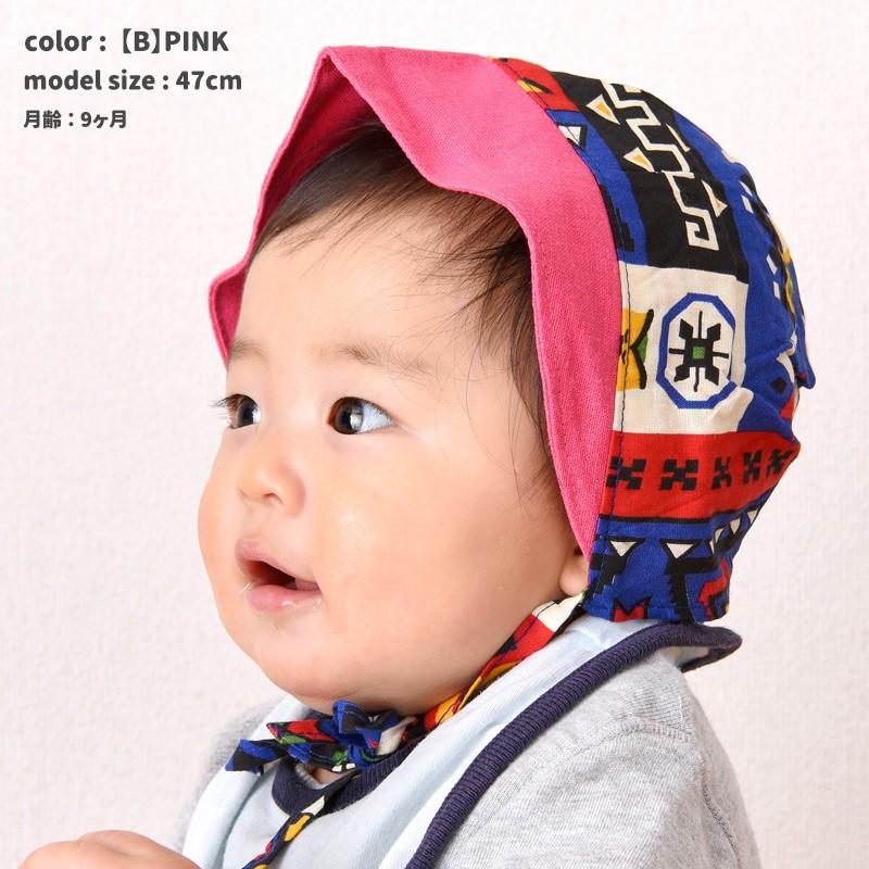 アウトレット セール ベビー 帽子 赤ちゃん おしゃれ 日よけ あご紐 保育園 0 6ヶ月 42cm 46cm Charm ベビー Hikara ボンネットキャップ By Hik ゆるい帽子 ヘアバンド Casualbox 通販 Yahoo ショッピング