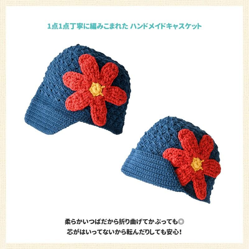ベビー 赤ちゃん 帽子 キャップ ニット帽 春夏 手作り ハンドメイド ベビーlaraお花 コサージュ 手編み コットン キャップ By Loc ゆるい帽子 ヘアバンド Casualbox 通販 Yahoo ショッピング