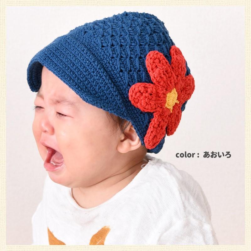 ベビー 赤ちゃん 帽子 キャップ ニット帽 春夏 手作り ハンドメイド ベビーlaraお花 コサージュ 手編み コットン キャップ By Loc ゆるい帽子 ヘアバンド Casualbox 通販 Yahoo ショッピング