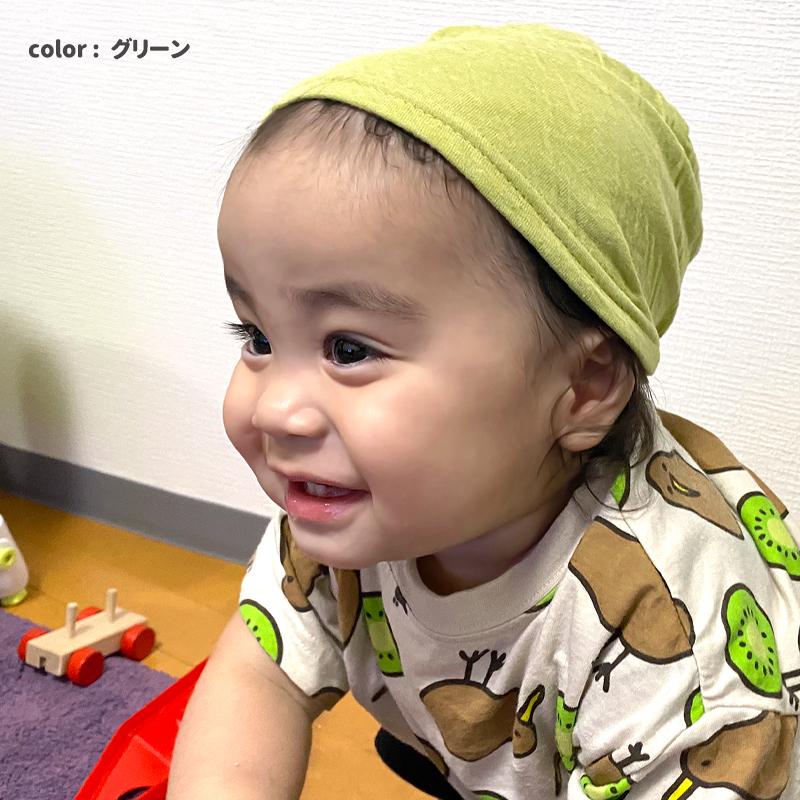 ベビー 帽子 赤ちゃん 春夏 ニット帽 新生児 医療用帽子 おしゃれ 日本製 ベビーmixガーゼ オーガニックコットン ワッチ By Mgo ゆるい 帽子 ヘアバンド Casualbox 通販 Yahoo ショッピング