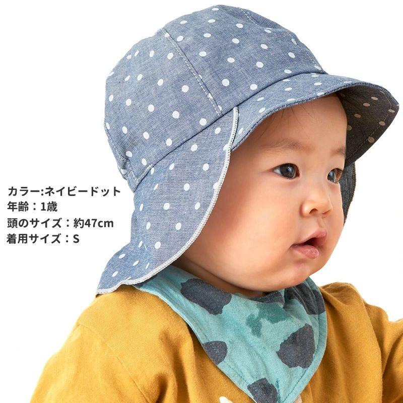 3ヶ月 1歳半 42 44cm 46 48cm 男の子 女の子 新生児 夏 春夏 綿100 ベビー Sara コットン バオバブ キャップ カジュアル By Sbc ゆるい帽子 ヘアバンド Casualbox 通販 Yahoo ショッピング