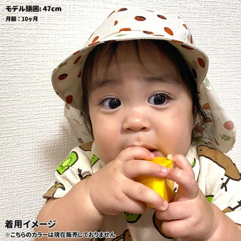 21年春夏リニューアル 0歳 1歳 42 44cm 46 48cm 男の子 女の子 新生児 春 夏 綿100 赤ちゃん ベビー Sara コットン バオバブキャップ ナチュラル By Sbn ゆるい帽子 ヘアバンド Casualbox 通販 Yahoo ショッピング