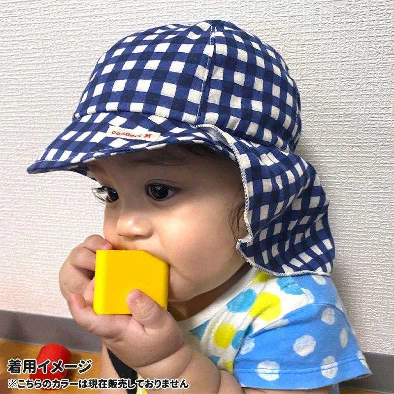 22年春夏リニューアル 3ヶ月 1歳 42 44cm 46 48cm 男の子 女の子 新生児 春 夏 夏用 綿100 赤ちゃん Sara コットン バオバブキャップ ナチュラル By Sbn ゆるい帽子 ヘアバンド Casualbox 通販 Yahoo ショッピング