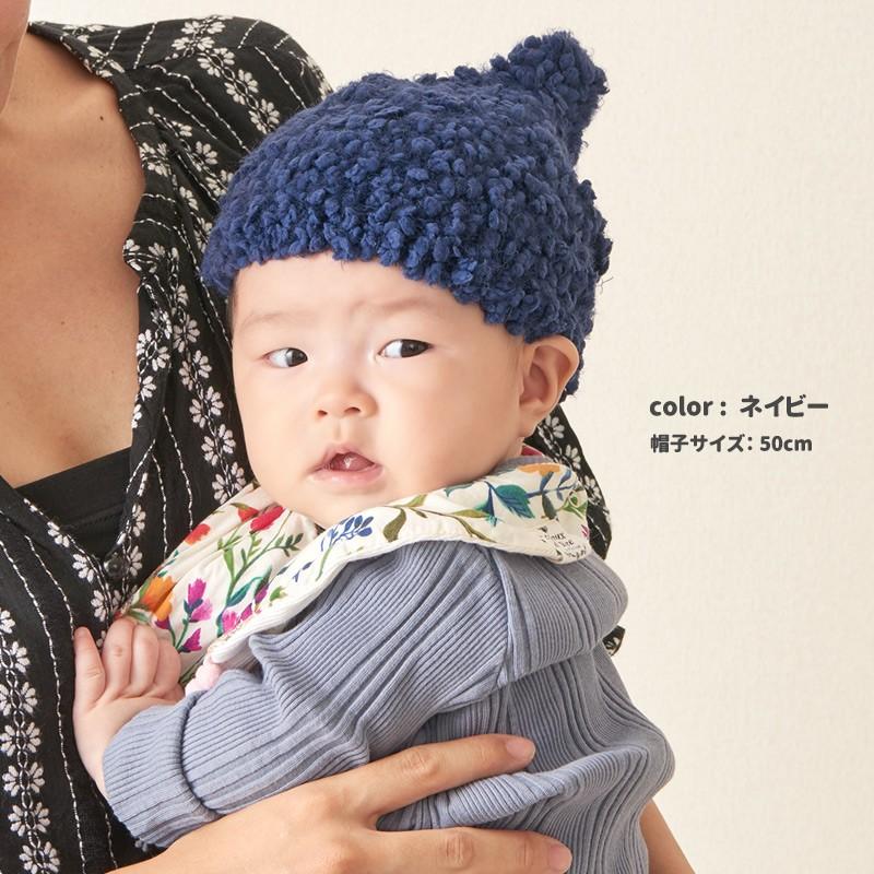 6ヶ月〜4歳 赤ちゃん あかちゃん 男の子 女の子 冬 秋冬 冬用 帽子  