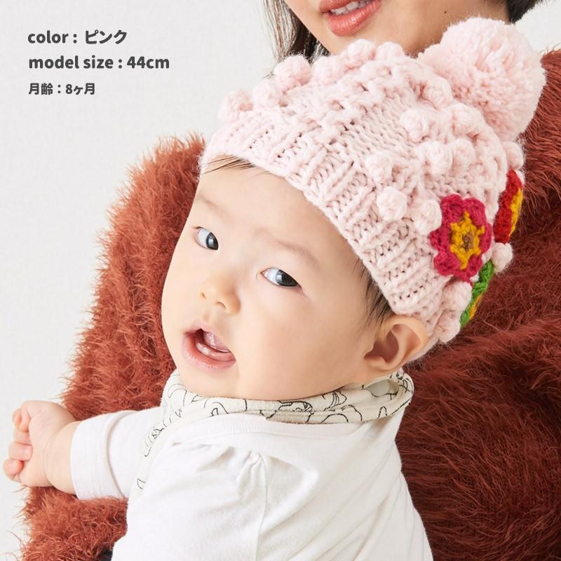 アウトレット セール ベビー帽子 ニット帽 ベビー 赤ちゃん 秋冬 秋 冬 秋用 冬用 帽子 おしゃれ 可愛い ベビー Supanai フラワー ニット 手編み ワッチ By Sua ゆるい帽子 ヘアバンド Casualbox 通販 Yahoo ショッピング