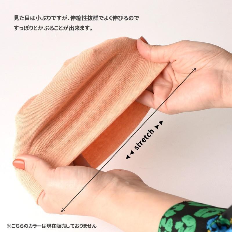 赤ちゃん 帽子 新生児 ニット帽 かわいい 0ヶ月 1歳6ヶ月 日本製 ベビー 天竺 ガーゼ オーガニックコットン ワッチ By Tgo ゆるい帽子 ヘアバンド Casualbox 通販 Yahoo ショッピング