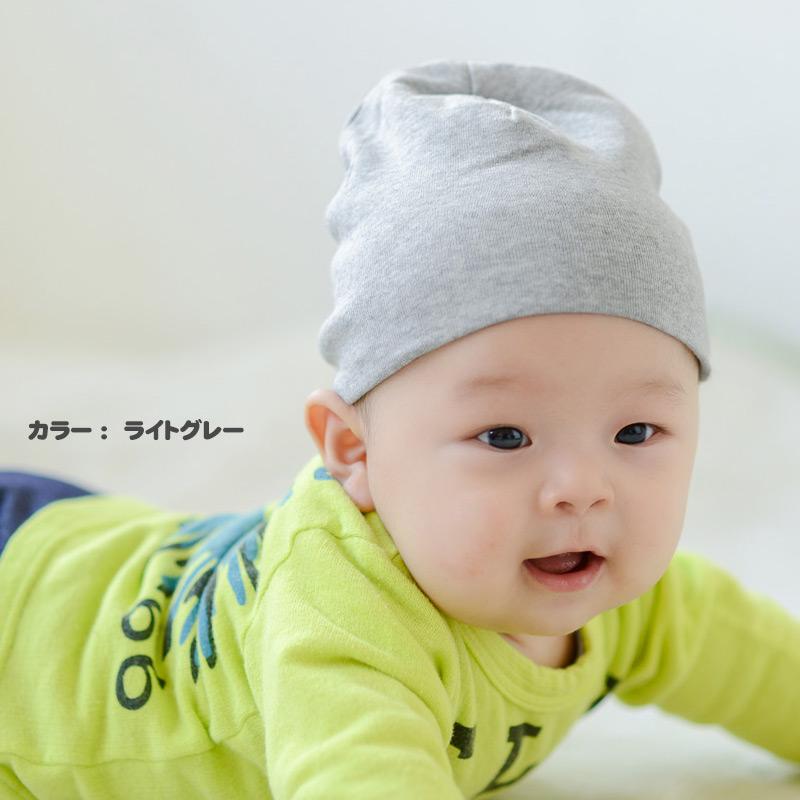赤ちゃん ベビー帽子 ニット帽 新生児 かわいい 秋冬 0ヶ月 1歳6ヶ月 日本製 ベビー 天竺 ガーゼ オーガニックコットン ワッチ By Tgo ゆるい帽子 ヘアバンド Casualbox 通販 Yahoo ショッピング