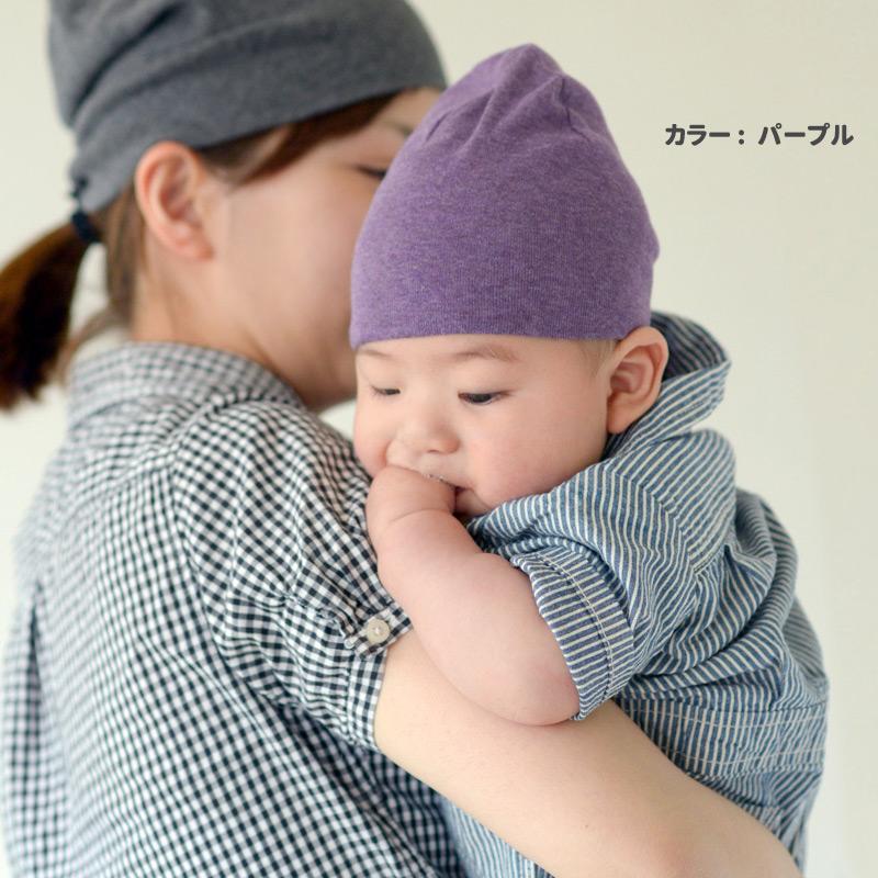 赤ちゃん ベビー帽子 ニット帽 新生児 かわいい 秋冬 0ヶ月 1歳6ヶ月 日本製 ベビー 天竺 ガーゼ オーガニックコットン ワッチ By Tgo ゆるい帽子 ヘアバンド Casualbox 通販 Yahoo ショッピング