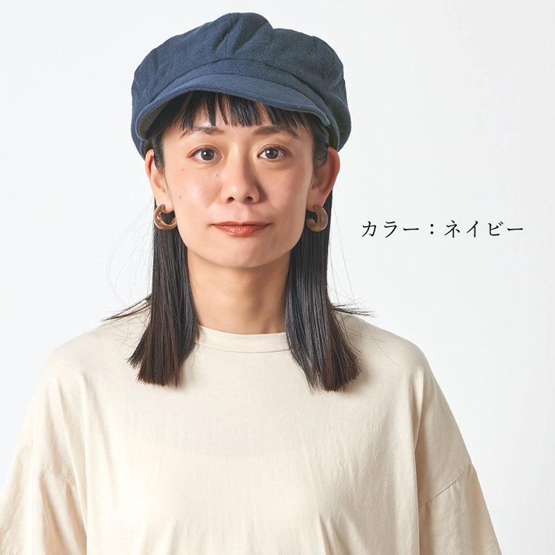 今治 キャスケット キャップ 日よけ帽子 日除け帽子 帽子 おしゃれ