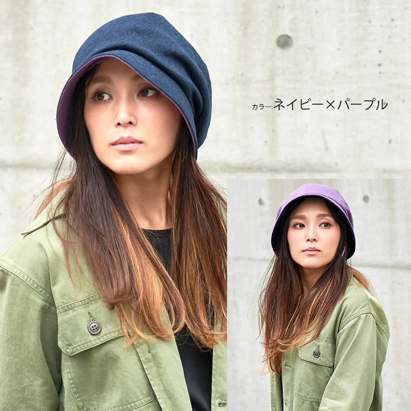 医療用帽子 外出用 つば付き おしゃれ キャスケット 帽子 レディース 春夏用 抗がん剤 ケア帽子 Nopoソフト オーガニックコットン Ca Nop ゆるい帽子 ヘアバンド Casualbox 通販 Yahoo ショッピング