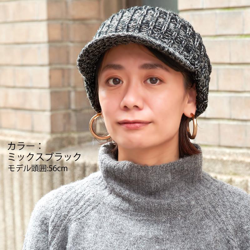 つば付きニット帽 つば付ニット帽 ニットキャップ 帽子 メンズ レディース 秋冬 冬用 ジープ ケーブル ニット キャスケット Offセール Ca Zee ゆるい帽子 ヘアバンド Casualbox 通販 Yahoo ショッピング