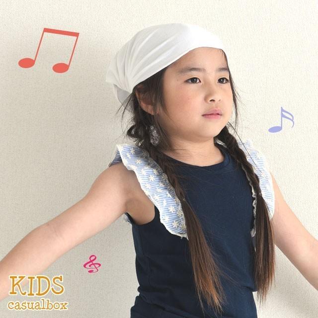 素敵な ターバン キッズ ヘアバンド 幅広 おしゃれ 夏用 春夏 ダンス 洗顔 スポーツ 汗止め 子供 Karaビスコース バンダナ Wantannas Go Id