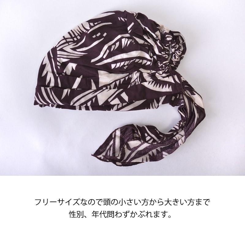 バンダナキャップ 三角巾 おしゃれ メンズ レディース 帽子 柄 レーヨンギャザーターバンワッチ スポット Gs Rap ゆるい帽子 ヘアバンド Casualbox 通販 Yahoo ショッピング