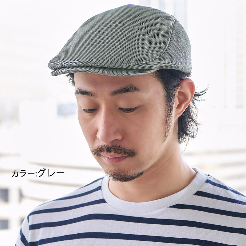 21年春夏新作 ハンチング 帽子 レディース メンズ ゴルフ 春夏 夏用 涼しい 40代 50代 60代 高齢者 オール メッシュ ハンチング Hn Amh ゆるい帽子 ヘアバンド Casualbox 通販 Yahoo ショッピング