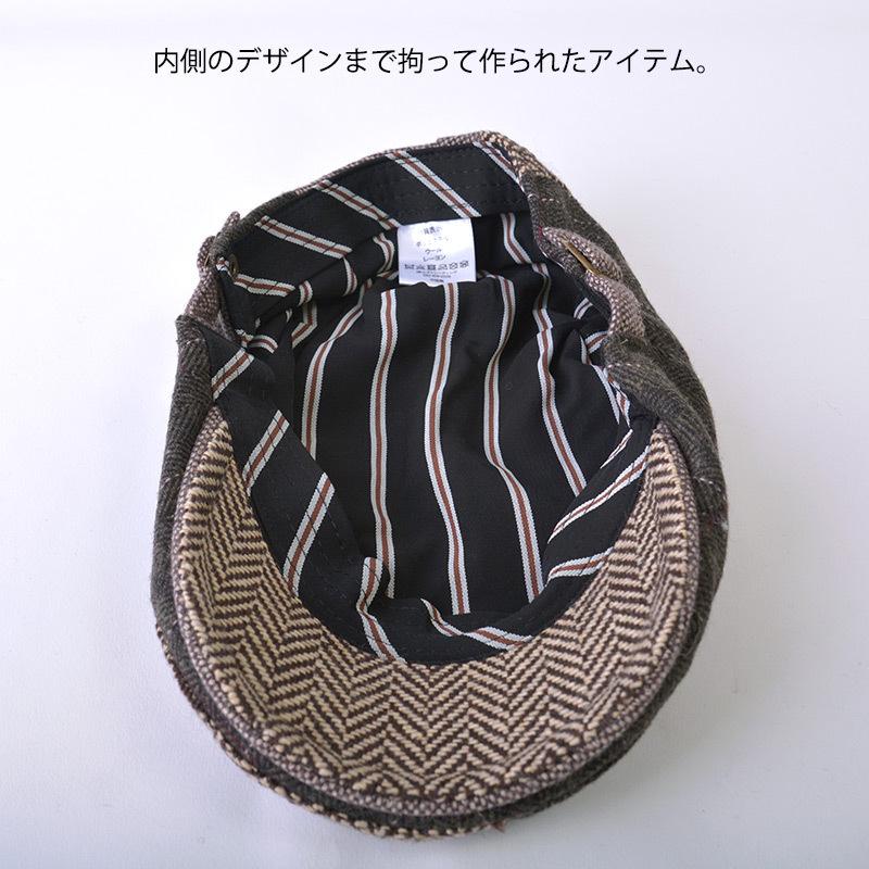 ハンチング帽 帽子 メンズ 50代 60代 シニア ゴルフ おしゃれ 秋冬用 高齢者 へリンボーンツイード ハンチング Hn Hbt ゆるい帽子 ヘアバンド Casualbox 通販 Yahoo ショッピング