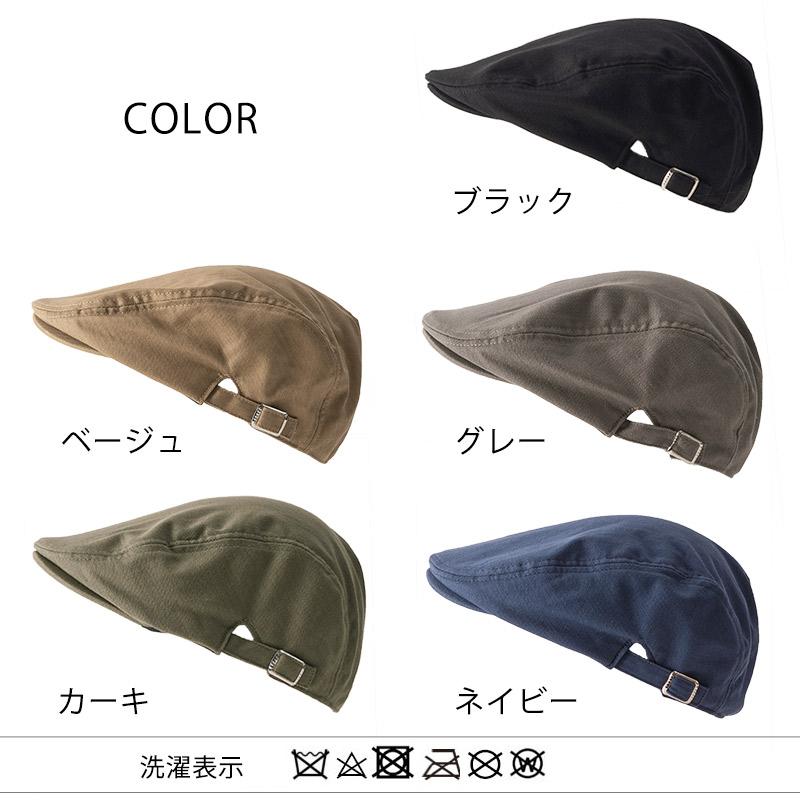 アウトレット セール】ハンチング帽 ハンチング帽子 メンズ 冬 秋冬 冬