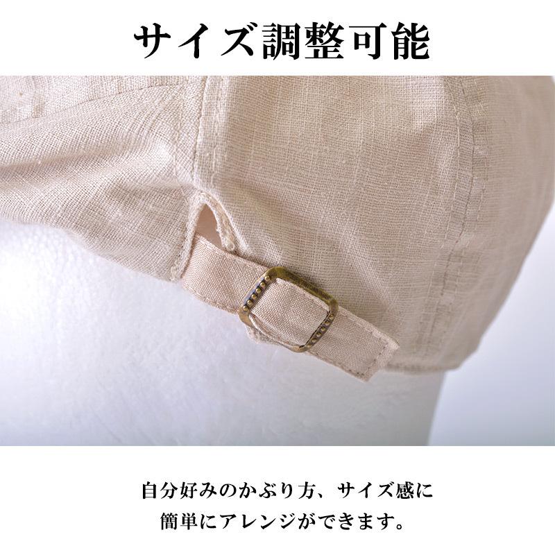 ハンチング 帽子 メンズ おしゃれ ゴルフ 秋冬 シンプル 40代 50代 60代 高齢者 メイビー リネン ハンチング帽子 Hn Mlh ゆるい 帽子 ヘアバンド Casualbox 通販 Yahoo ショッピング