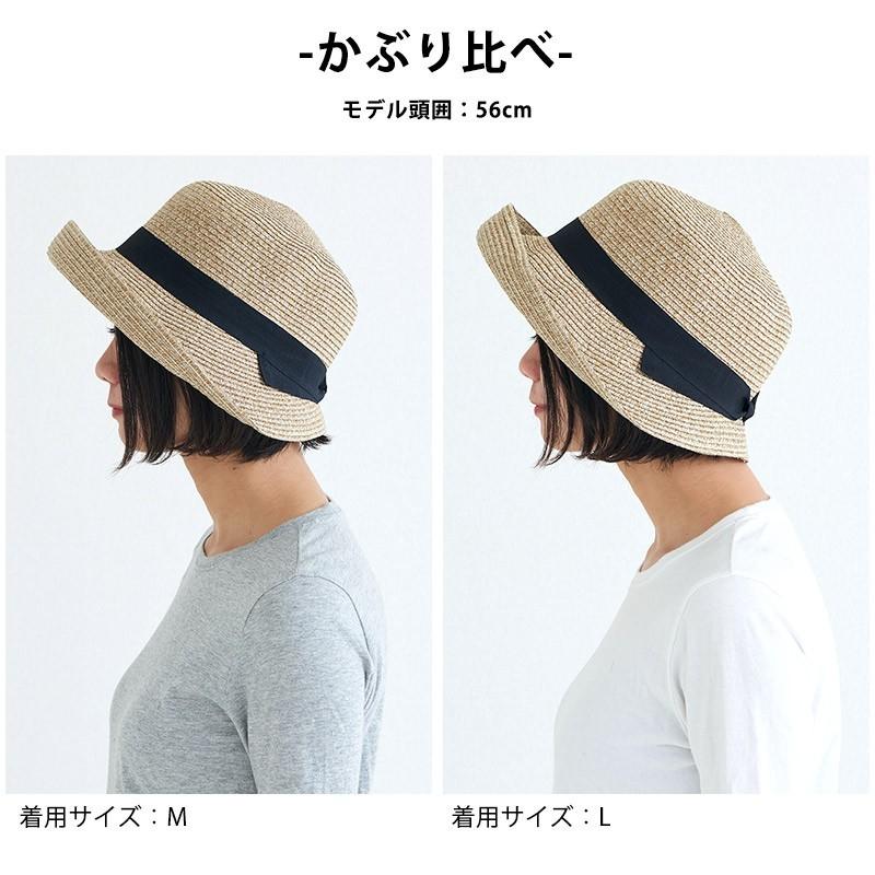 麦わら帽子 日よけ帽子 つば広ハット レディース 夏用 春夏 麦わら帽子 日よけ帽子 つば広ハット レディース 夏用 春夏