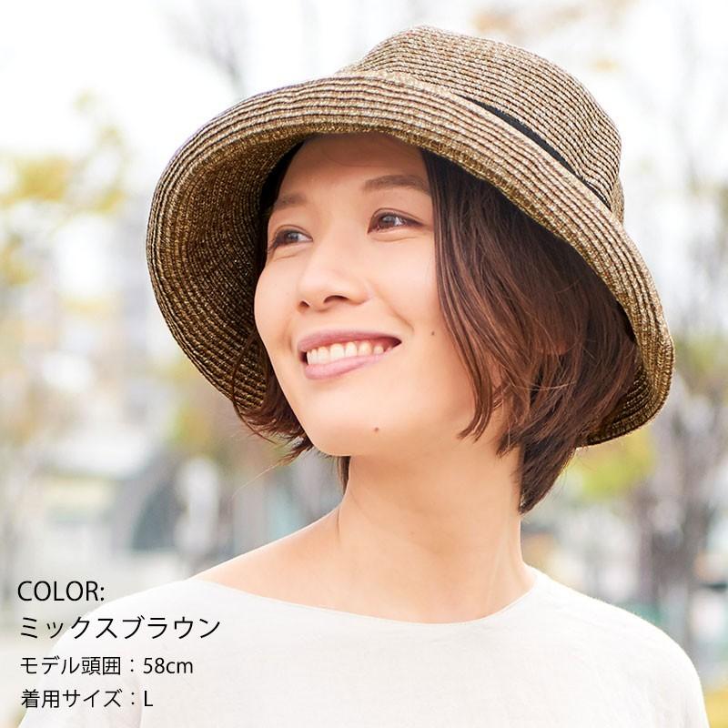 麦わら帽子 日よけ帽子 つば広ハット レディース 夏用 春夏 麦わら帽子 日よけ帽子 つば広ハット レディース 夏用 春夏