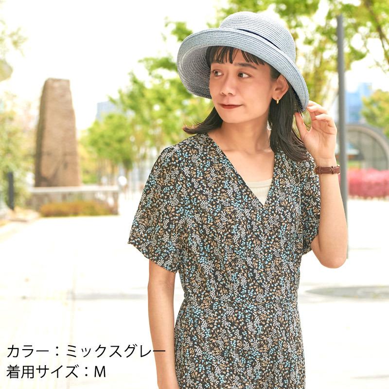 麦わら帽子 日よけ帽子 つば広ハット レディース 夏用 春夏 ハット 折り畳める おしゃれ |洗える UVカット バイザーハット｜casualbox｜14