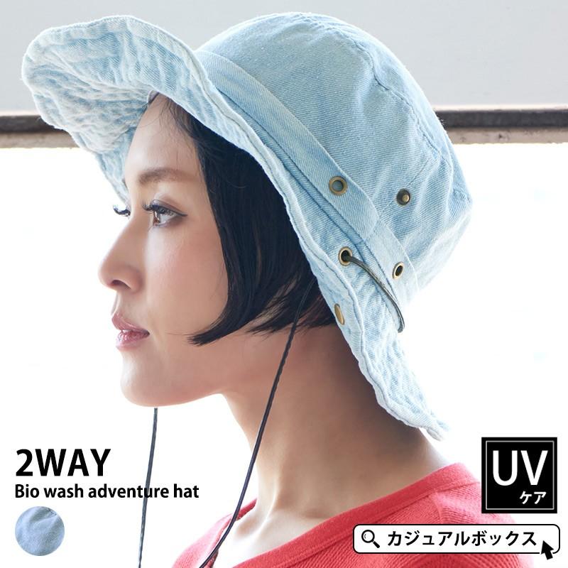 アウトドア ハット サファリハット アドベンチャーハット メンズ