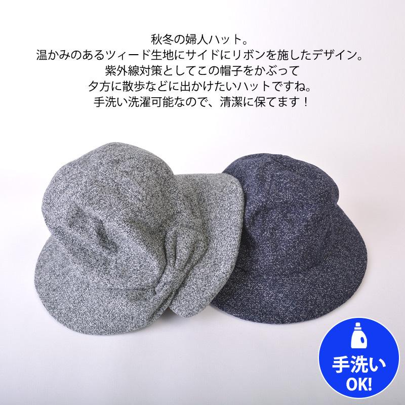 ハット つば広帽子 レディース 秋冬 冬用 女性 おしゃれ ブリム リボンハット Ht Bur ゆるい帽子 ヘアバンド Casualbox 通販 Yahoo ショッピング