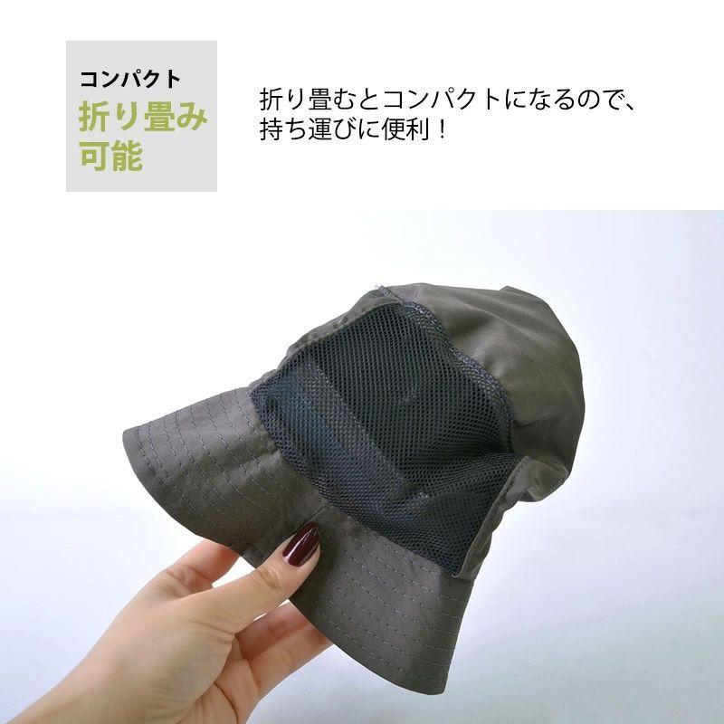 サーフハット ビーチハット サファリハット つば広ハット 日よけ帽子 レディース メンズ 夏用 春夏 帽子 アウトドア 着脱 撥水 サーフ アドベンチャーハット Ht Chs ゆるい帽子 ヘアバンド Casualbox 通販 Yahoo ショッピング