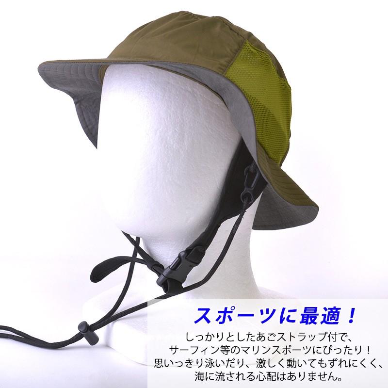 サーフハット ビーチハット サファリハット つば広ハット 日よけ帽子 レディース メンズ 夏用 春夏 帽子 アウトドア 着脱 撥水 サーフ アドベンチャーハット Ht Chs ゆるい帽子 ヘアバンド Casualbox 通販 Yahoo ショッピング
