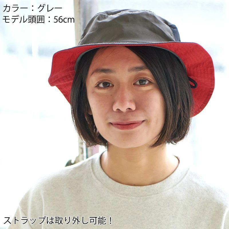 サーフハット ビーチハット サファリハット つば広ハット 日よけ帽子 レディース メンズ 夏用 春夏 帽子 着脱 撥水 サーフ アドベンチャーハット Ht Chs ゆるい帽子 ヘアバンド Casualbox 通販 Yahoo ショッピング