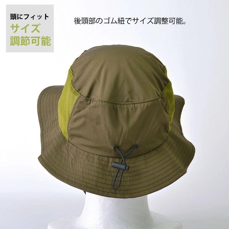 サーフハット ビーチハット サファリハット つば広ハット 日よけ帽子 レディース メンズ 夏用 春夏 帽子 アウトドア 着脱 撥水 サーフ アドベンチャーハット Ht Chs ゆるい帽子 ヘアバンド Casualbox 通販 Yahoo ショッピング