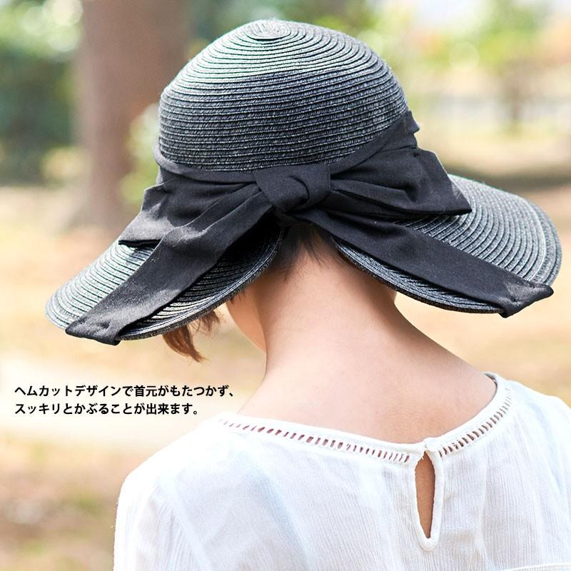つば広帽子 つば広ハット レディース 春夏 夏用 おしゃれ 髪を結んだまま Uvカット ヘムカット コンパクト ハット Ht Hek ゆるい 帽子 ヘアバンド Casualbox 通販 Yahoo ショッピング