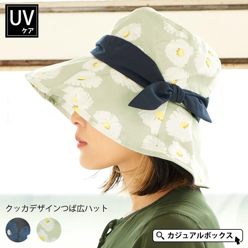 日除け帽子 レディース 春夏 春 夏 春用 夏用 コットン 綿100 ハット