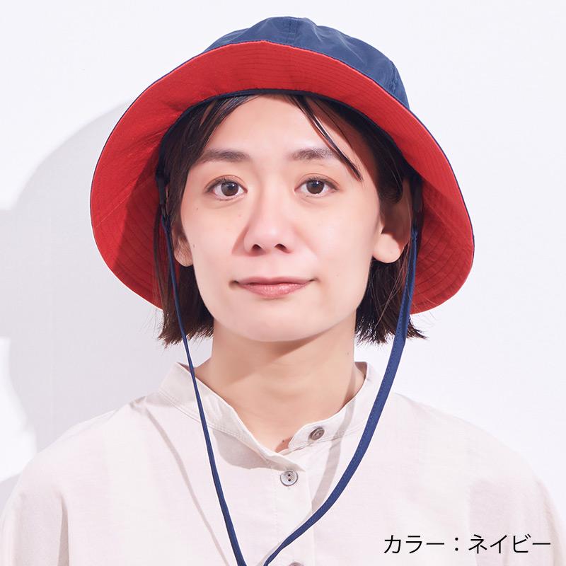 アウトレット セール】つば広ハット つば広帽子 日よけ帽子 帽子