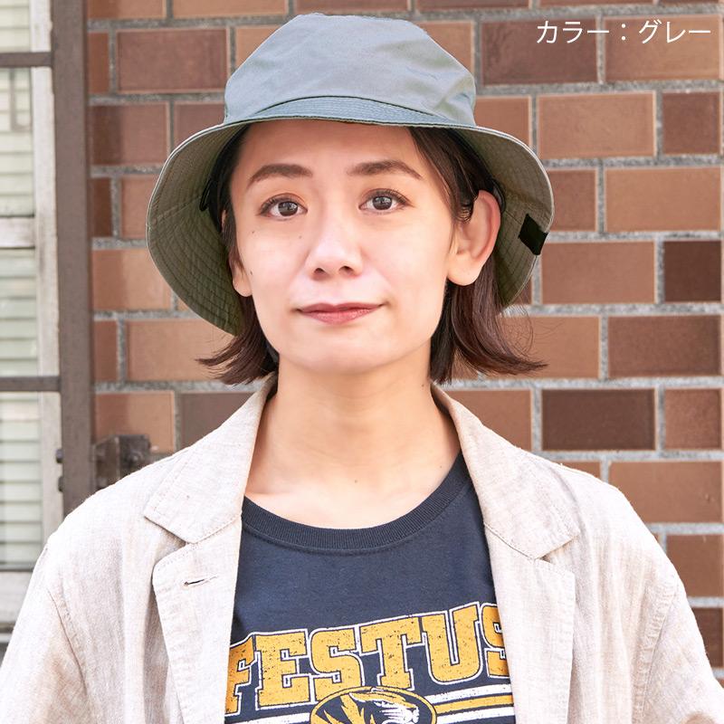 バケットハット バケハ つば広帽子 つば広ハット 夏用 春夏 バケットハット バケハ つば広帽子 つば広ハット 夏用 春夏