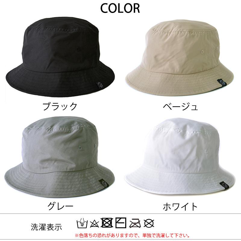 バケットハット バケハ つば広帽子 つば広ハット 夏用 春夏 バケットハット バケハ つば広帽子 つば広ハット 夏用 春夏