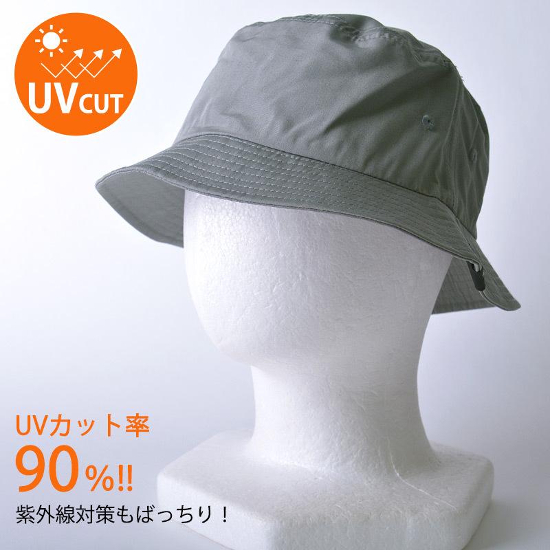 爆売りセール開催中 バケットハット つば広帽子 つば広ハット 春夏 メンズ レディース Uvカット 日よけ おしゃれ ロゴパッチ バケット ハット Iedeminas Edu Co