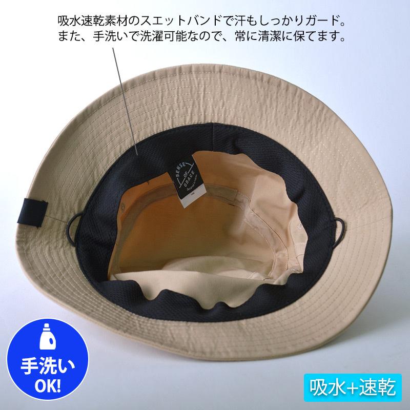 爆売りセール開催中 バケットハット つば広帽子 つば広ハット 春夏 メンズ レディース Uvカット 日よけ おしゃれ ロゴパッチ バケット ハット Iedeminas Edu Co