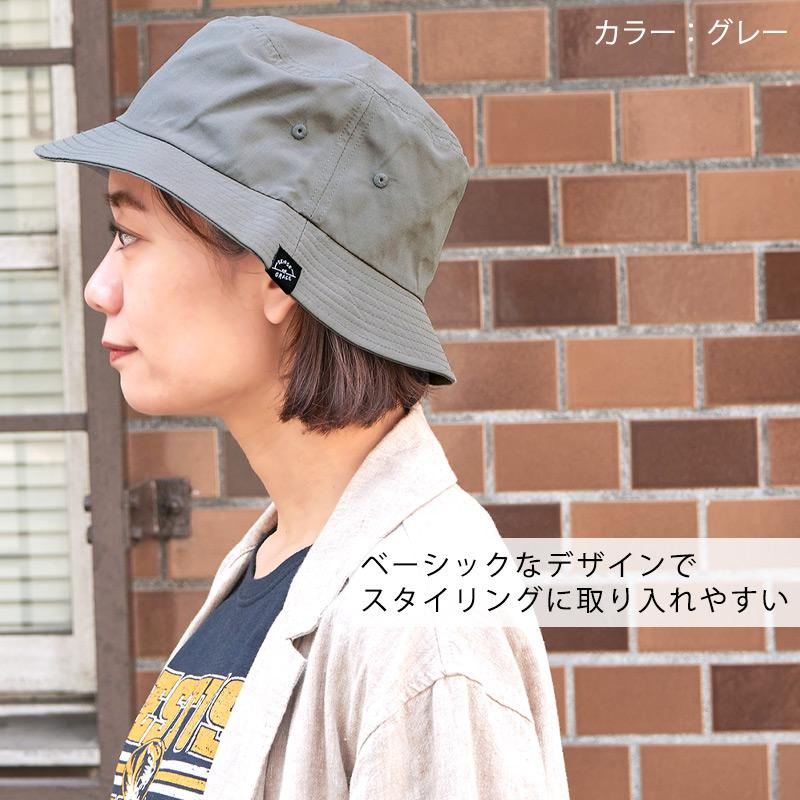 バケットハット つば広帽子 つば広ハット 春夏 メンズ レディース Uvカット 日よけ おしゃれ ロゴパッチ バケット ハット Ht Rpb ゆるい帽子 ヘアバンド Casualbox 通販 Yahoo ショッピング