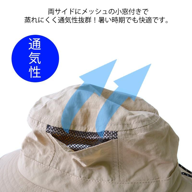 日よけ帽子 つば広ハット レディース メンズ 夏用 春夏 自転車 おしゃれ あご紐付き シンプル 撥水 アドベンチャーハット Ht Sha ゆるい 帽子 ヘアバンド Casualbox 通販 Yahoo ショッピング