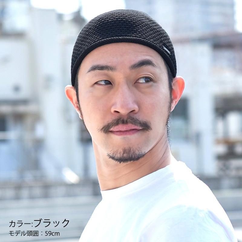 イスラムワッチ イスラム帽子 ニットキャップ サマーニット帽 メンズ 帽子 ニット帽 浅め 春夏 夏用 コットンストレッチ イスラムキャップ Is Akc ゆるい帽子 ヘアバンド Casualbox 通販 Yahoo ショッピング