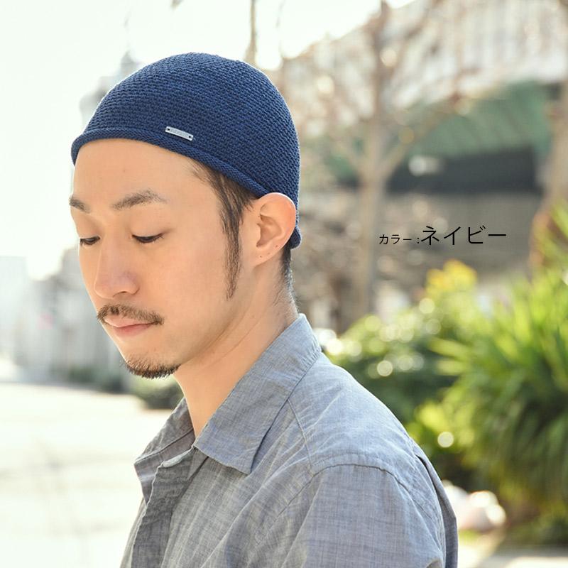 イスラムキャップ イスラム帽子 ニット帽 メンズ 夏用 春夏 サマーニット帽 ビーニー リネンストレッチ イスラムワッチ Is Akr ゆるい帽子 ヘアバンド Casualbox 通販 Yahoo ショッピング
