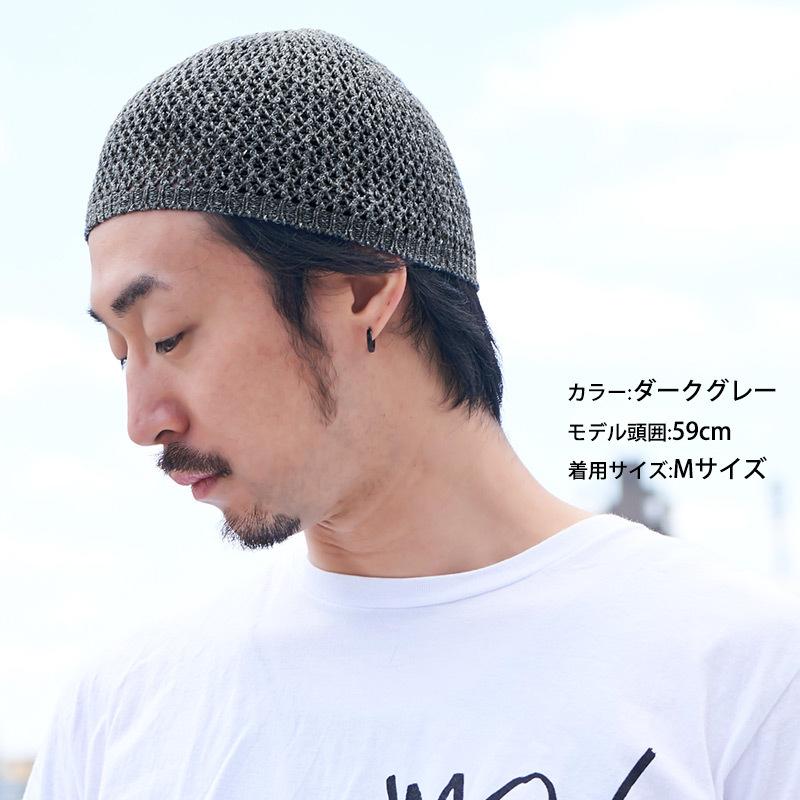 イスラム帽子 ニット帽 メンズ おしゃれ 浅め サマーニット帽 サマーキャップ 薄手 薄い 夏用 春夏 麻 無縫製 ストレッチ イスラムワッチ Is Asi ゆるい帽子 ヘアバンド Casualbox 通販 Yahoo ショッピング