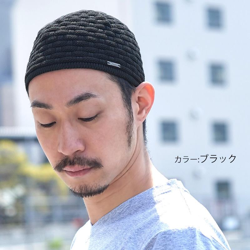 イスラムキャップ イスラム帽子 メンズ ニットキャップ ニット帽子 ブロックコットン 浅め ビーニー 期間限定今なら送料無料 イスラムワッチ 春夏