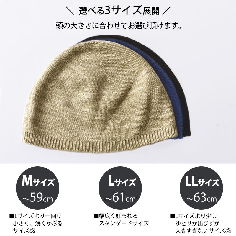 Kvi Baba ビーニー　キャップ　セット販売 BEN DAVIS（ベンデイビス） ニットキャップ メンズ ニット帽 帽子