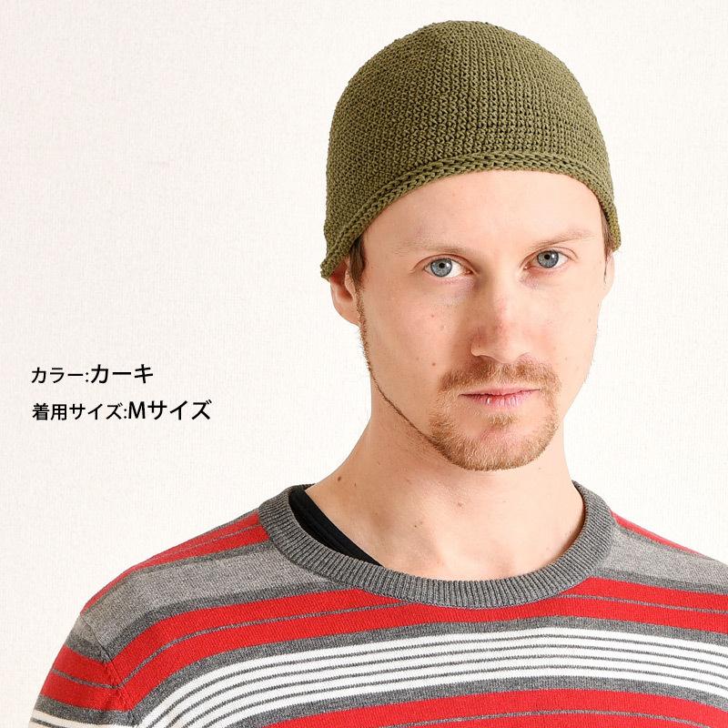 売却 イスラムワッチ イスラム帽子 サマーニット帽 帽子 メンズ 夏用 春夏 浅め 男性 Newショート手編み イスラムキャップ メール便送料無料 Whitesforracialequity Org