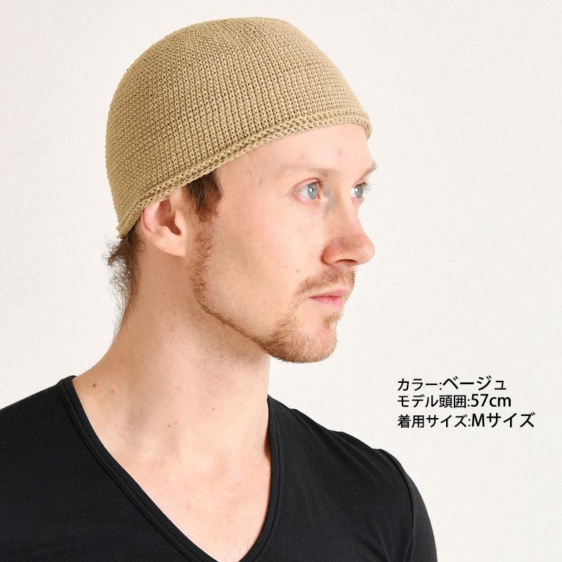 売却 イスラムワッチ イスラム帽子 サマーニット帽 帽子 メンズ 夏用 春夏 浅め 男性 Newショート手編み イスラムキャップ メール便送料無料 Whitesforracialequity Org
